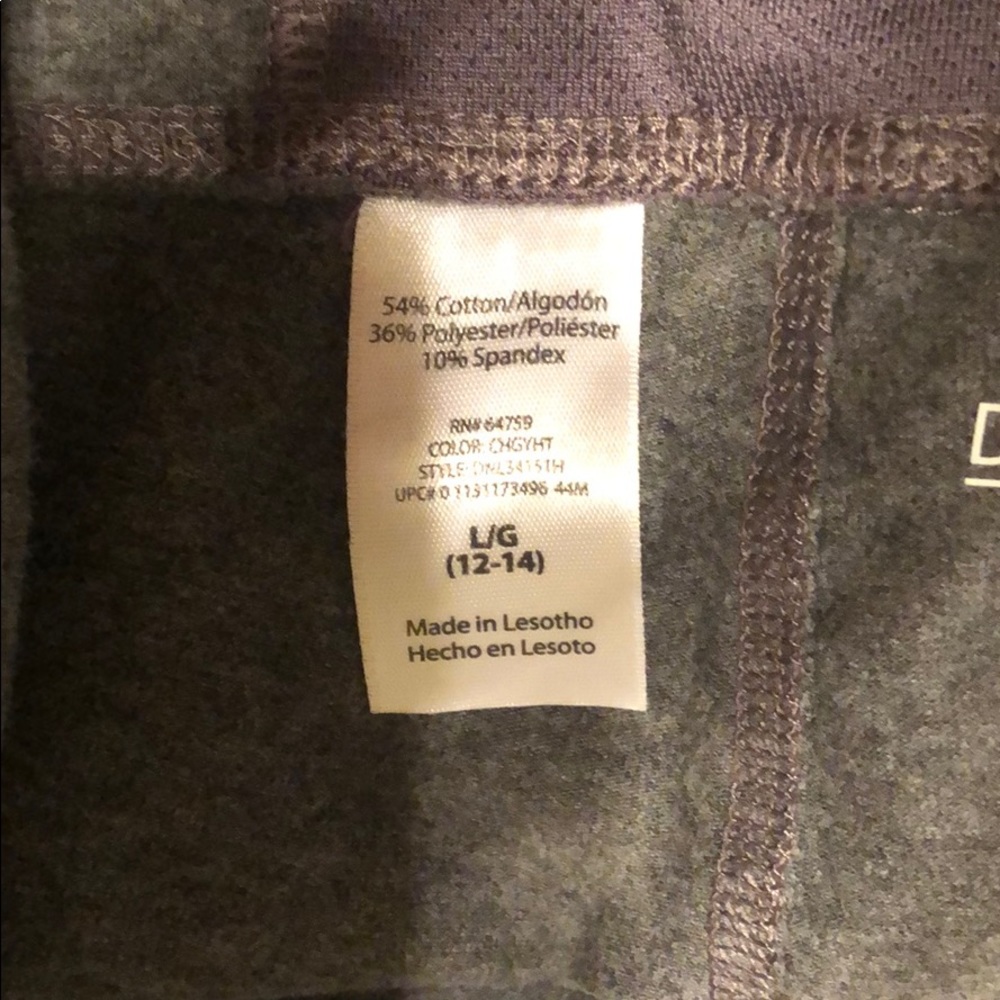 sweatpants - Picture 2 of 2